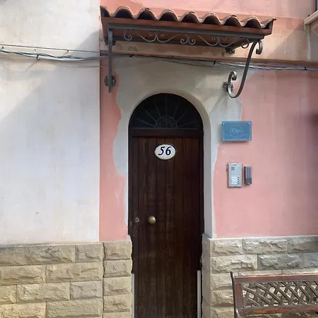 Elios Alojamento de Acomodação e Pequeno-almoço Scilla